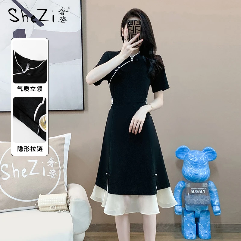 奢姿2024年夏季新款大码女装改良版旗袍连衣裙胖妹妹时尚裙子