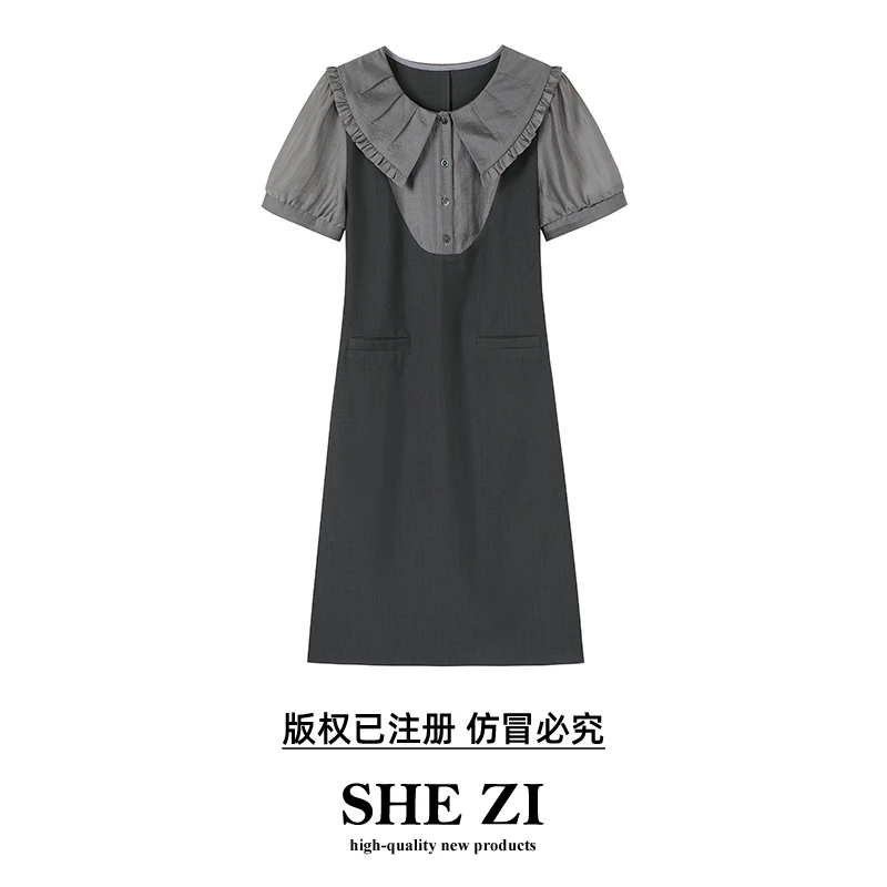 奢姿大码女装2024夏季假两件设计时尚连衣裙胖妹妹减龄娃娃领裙子
