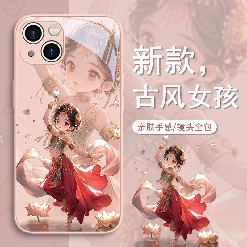 敦煌女孩苹果/华为/小米/oppo/vivo手机壳iPhone15promax好运女款