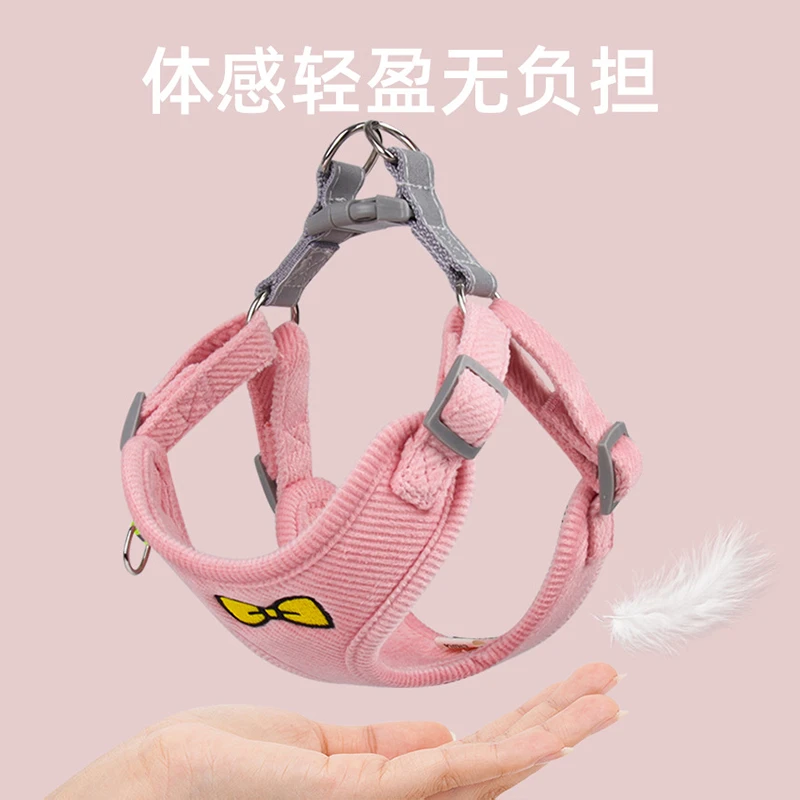 网红背心式狗狗牵引绳小型犬泰迪狗牵引绳遛狗绳荷兰绒狗狗胸背带