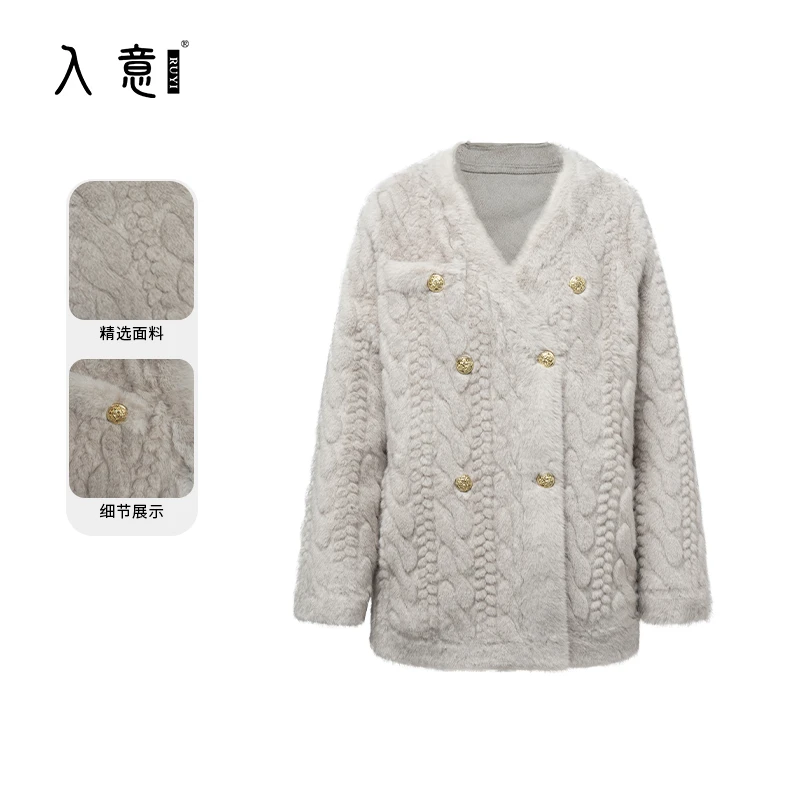 【入意】2025早春新款毛绒外套轻奢气质时尚百搭保暖外套休闲小香风