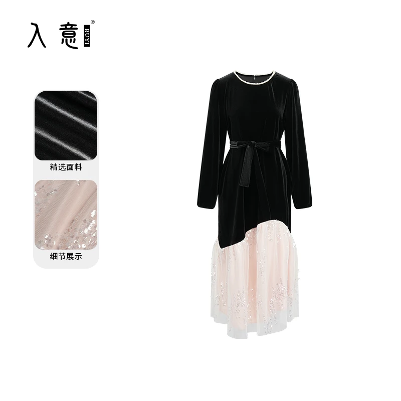 【入意】2025春季新款设计感拼接连衣裙亮片气质显瘦腰带中长款裙子