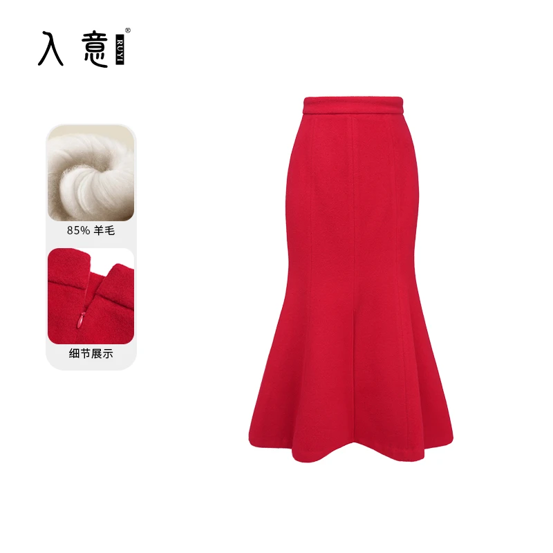 【入意】2024秋冬新款红色高腰半身裙高腰气质羊毛保暖鱼尾裙女时尚