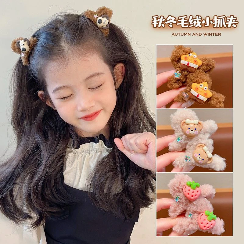 小女孩后脑勺鲨鱼夹头饰秋冬季新款小号儿童毛绒抓夹女童宝宝抓夹