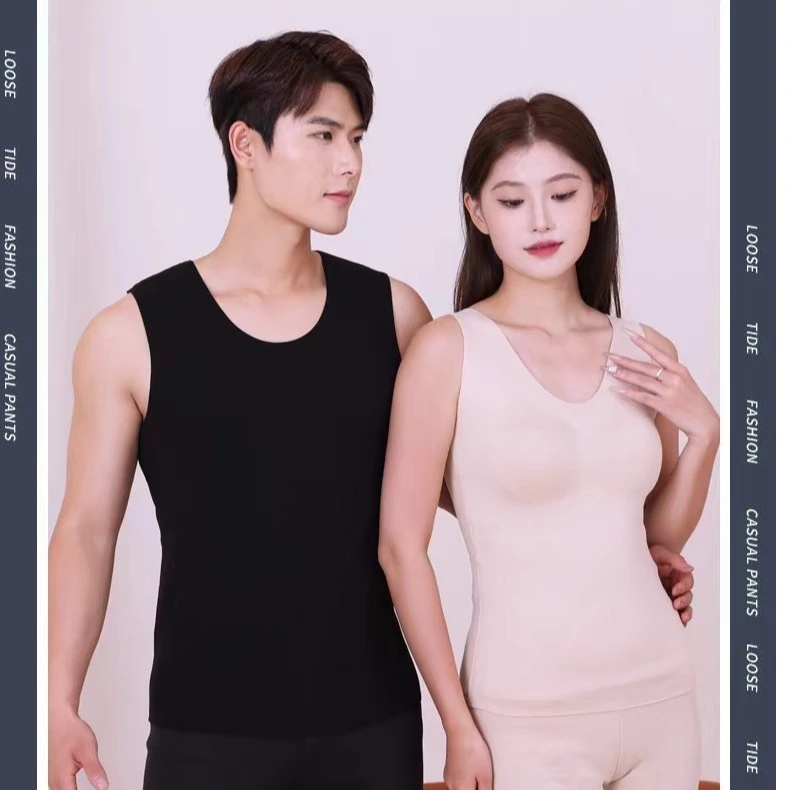 女款带带罩杯羊毛背心上衣青年无袖内穿无痕加厚贴身冬季防寒磨绒