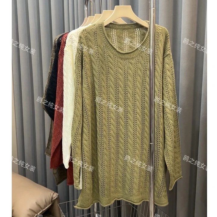 早秋新款长袖镂空设计感小众圆领气质提花百搭透气时尚休闲针织衫