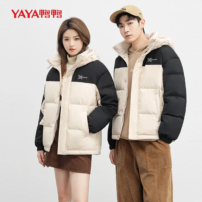 YAYA/鸭鸭休闲时尚冬季保暖百搭潮流短款鹅绒羽绒服【YE3B000496A】