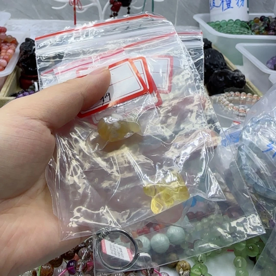【闪购商品】玛瑙/玉髓手串未镶嵌10号