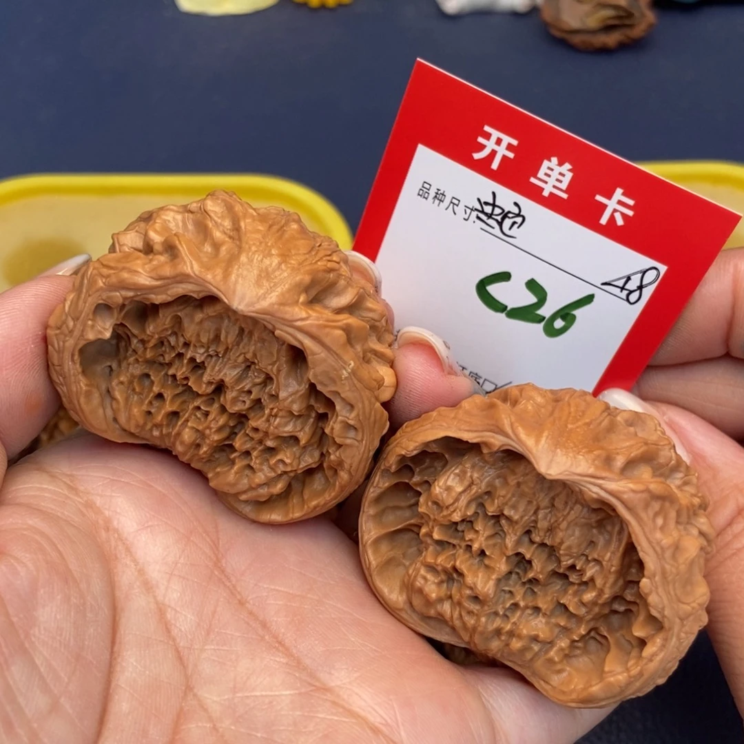 吊坠文玩核桃文玩核桃