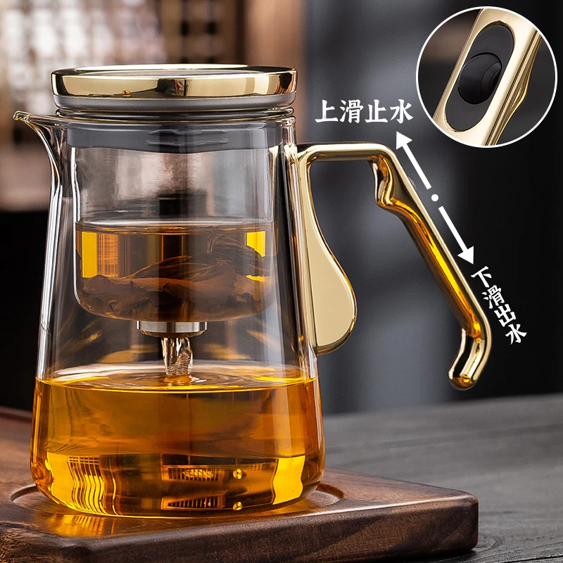 新款顶壶锌合金磁吸玻璃飘逸杯一键过滤茶水分离懒人家用泡茶神器