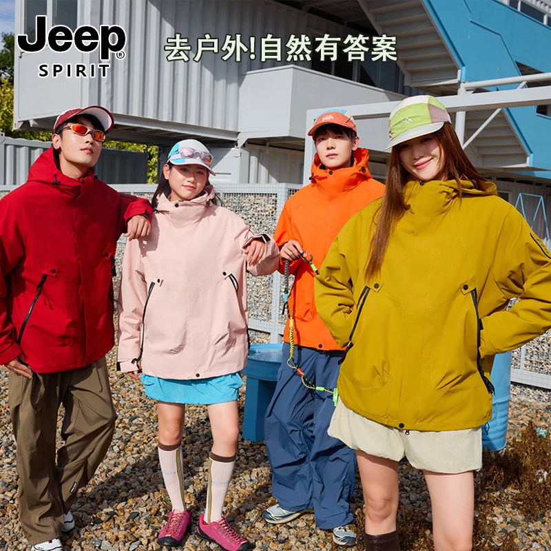 JEEPSPIRIT吉普户外三合一情侣冲锋衣男女款防风防水登山休闲外套