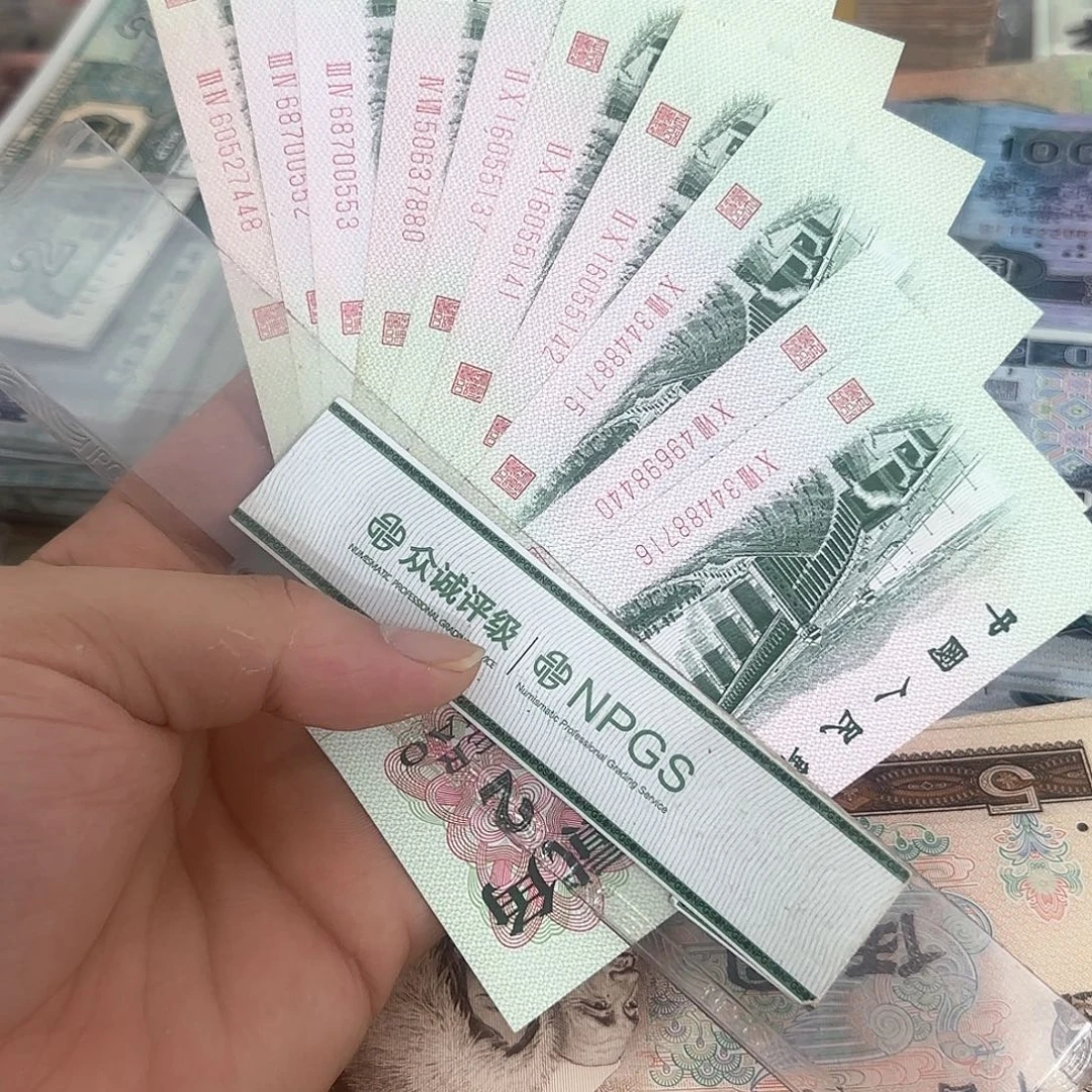 大桥2角直板10张散张…………