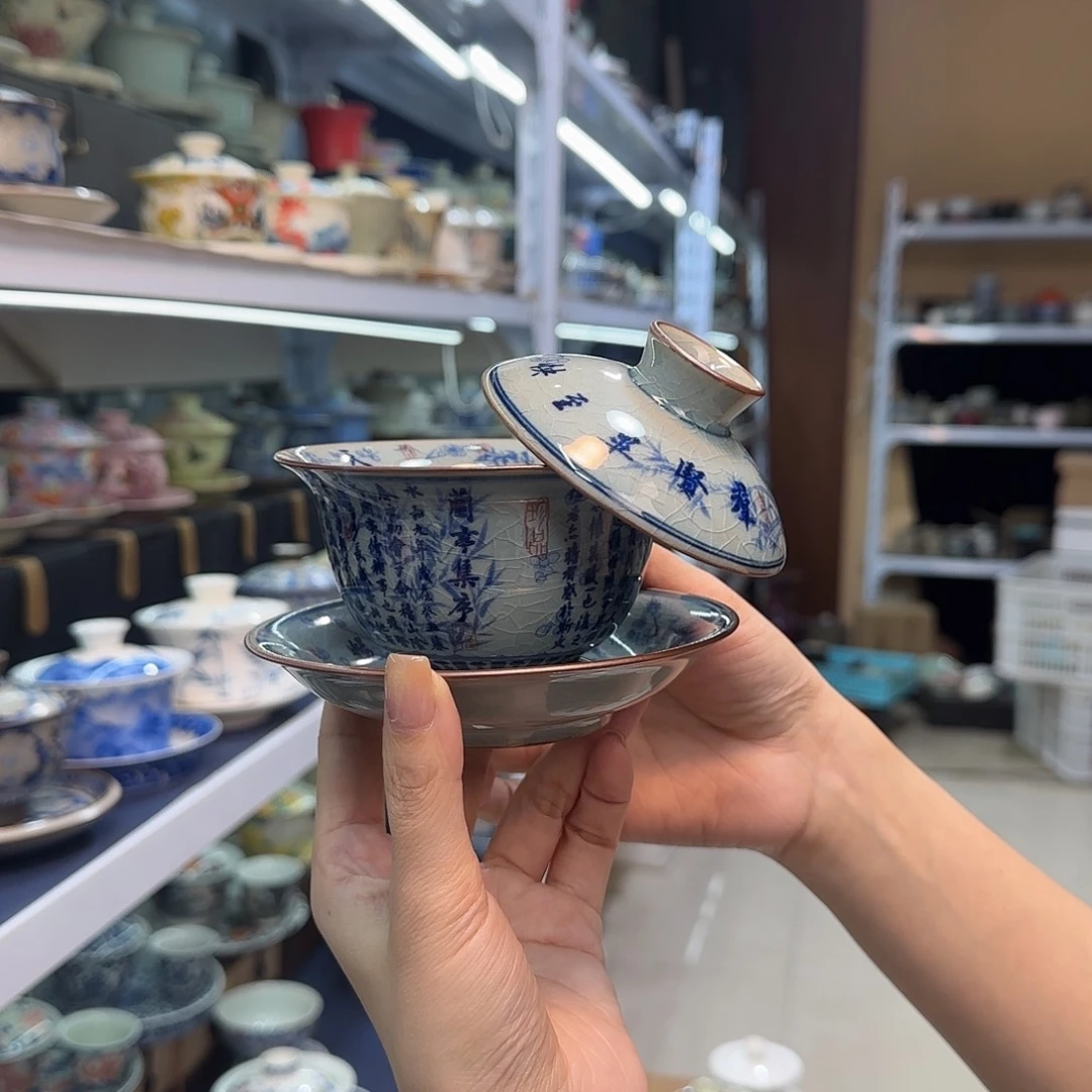 款式高温陶瓷材料等产品