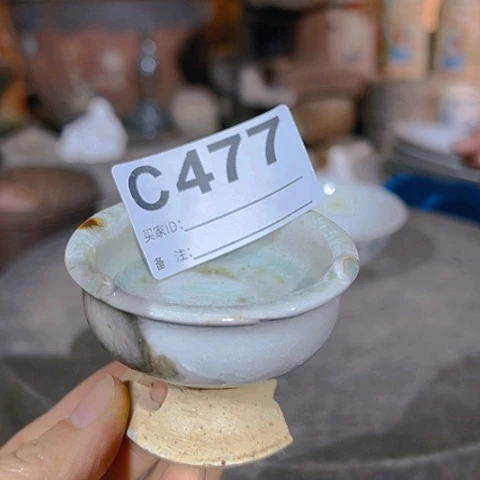 【闪购商品】琉璃手工艺品狼**唤A00477