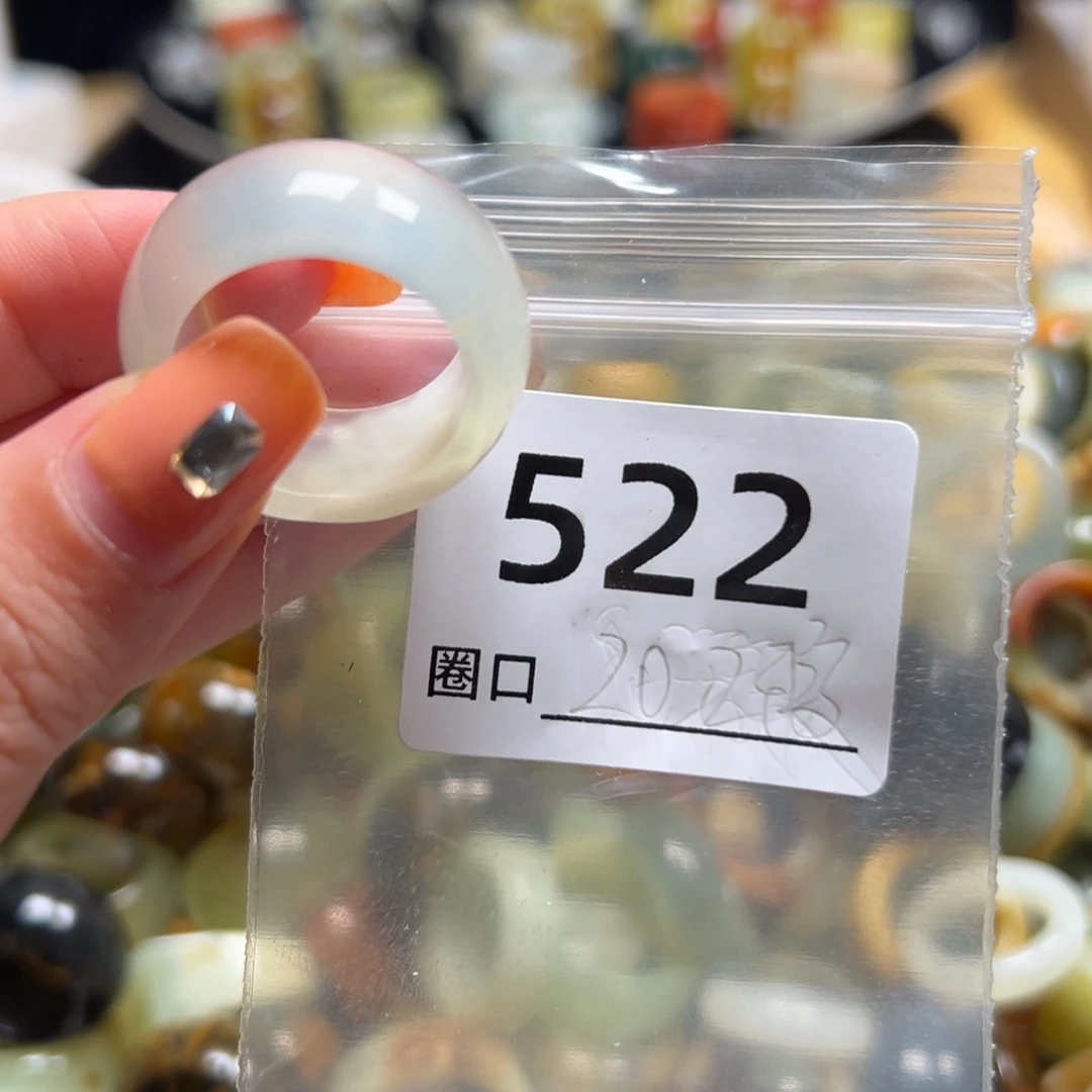 仙***木蛇纹石玉未镶嵌戒指