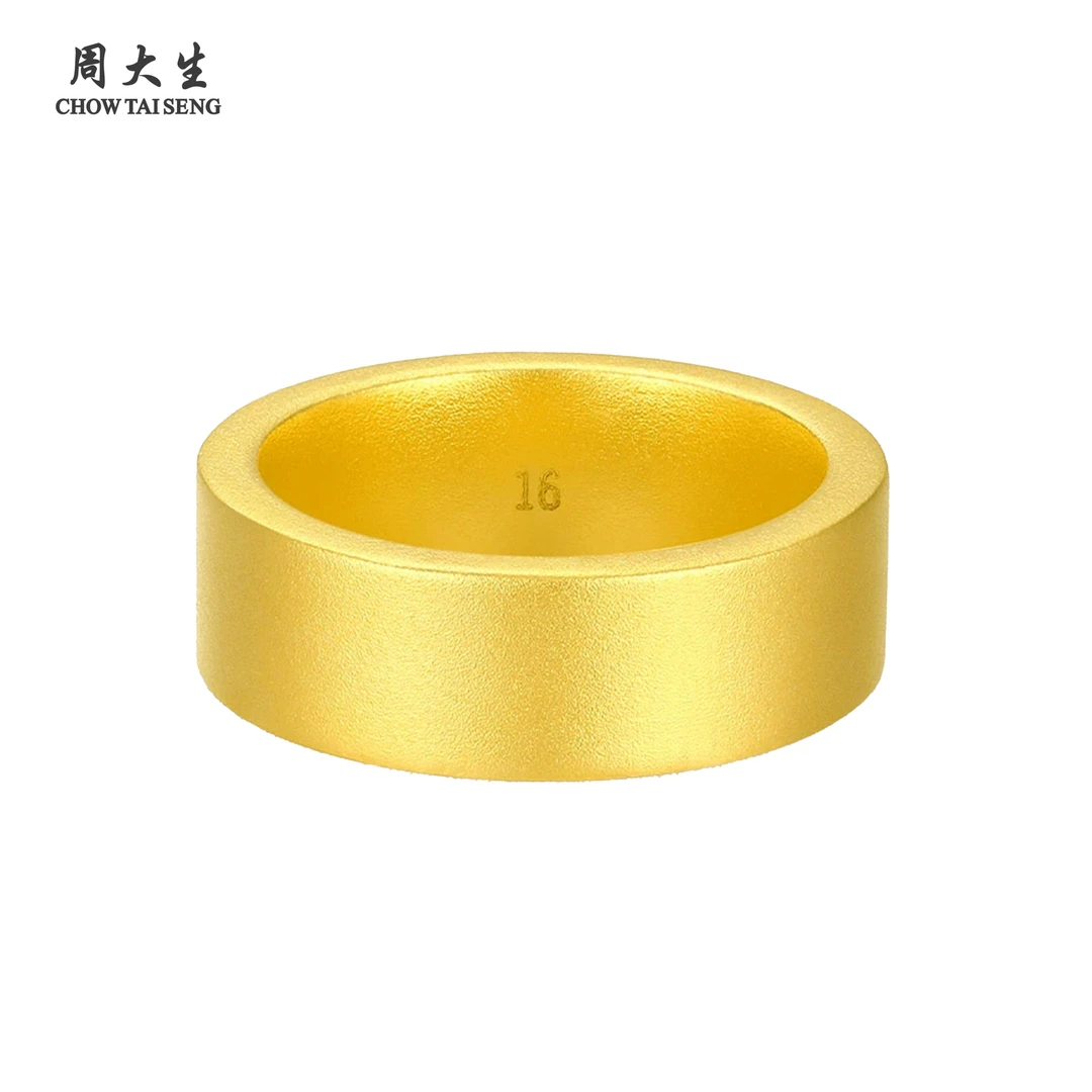 Chow Tai Seng/周大生足金轮胎金戒指5G工艺黄金生日礼物送女友