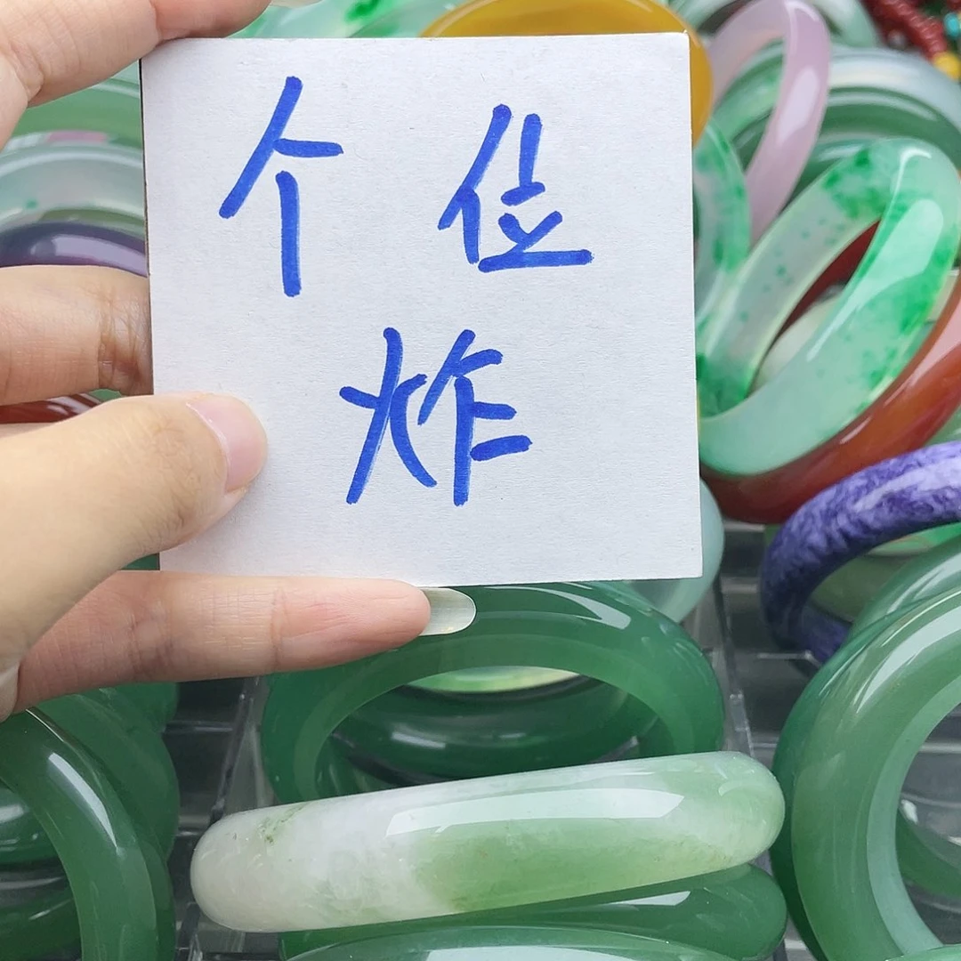石英岩玉手镯未镶嵌