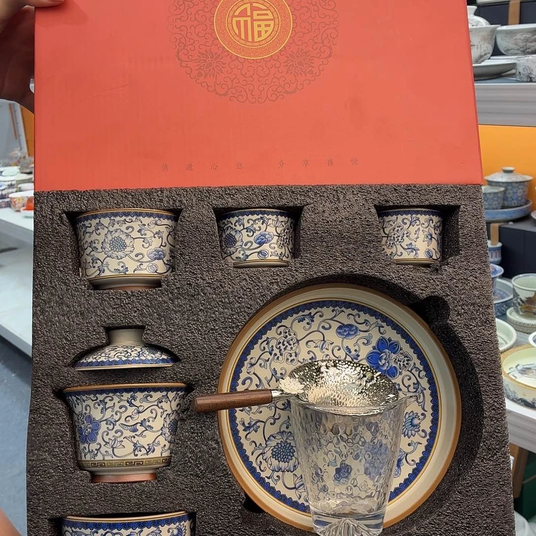 吃吃吃吃吃吃茶具