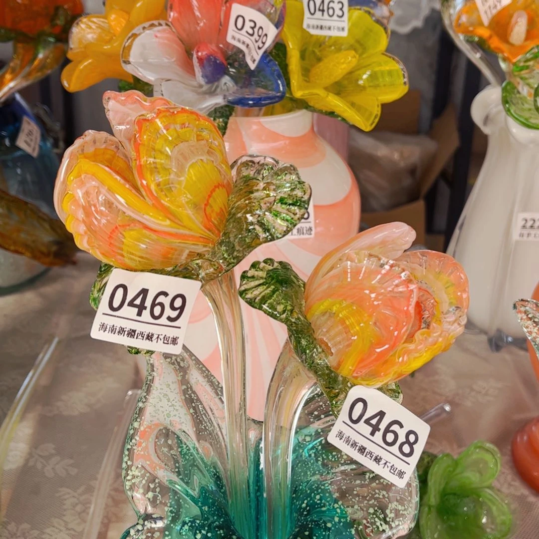 琉璃2支花0468 0469 长40  花瓶摆件