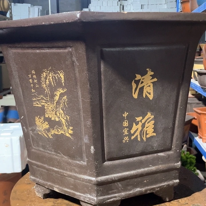闲****俊黑色清雅六方大号