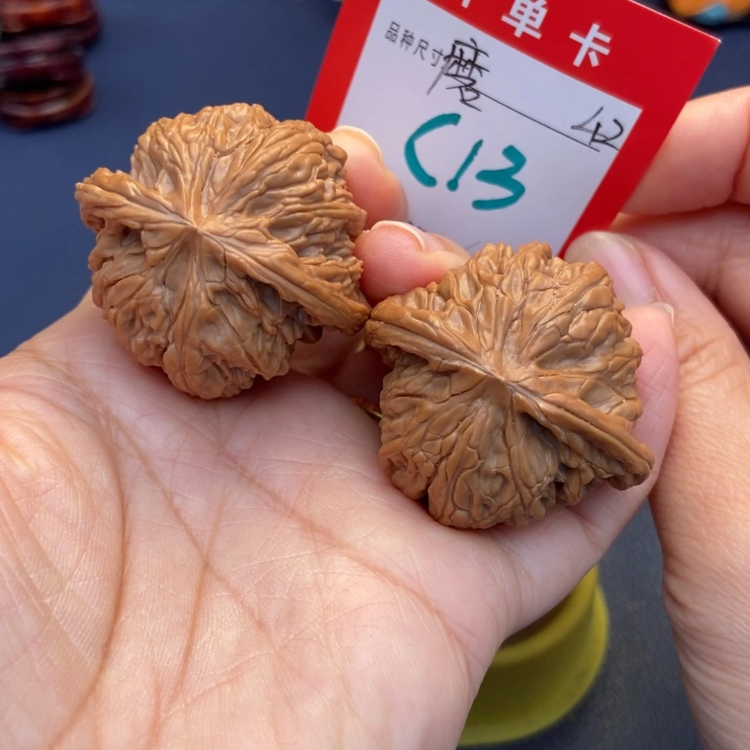 吊坠文玩核桃文玩核桃