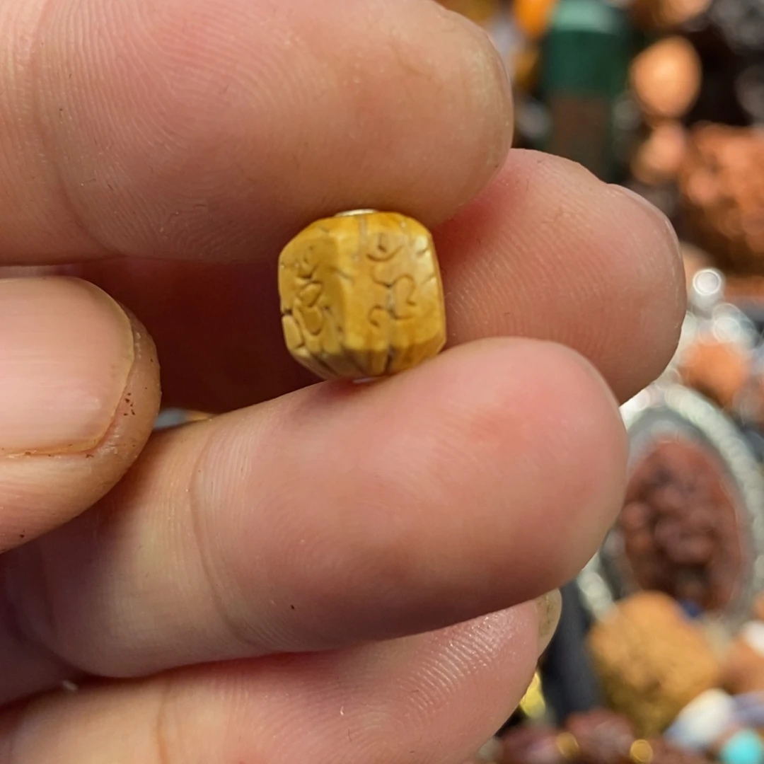 转经筒六字真言09尺