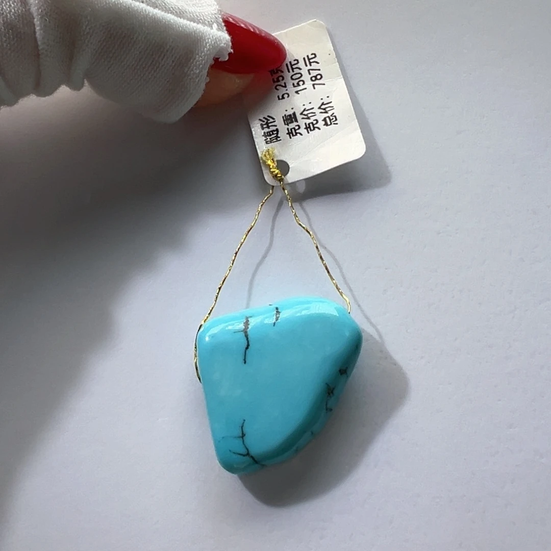 绿松石未镶嵌挂件