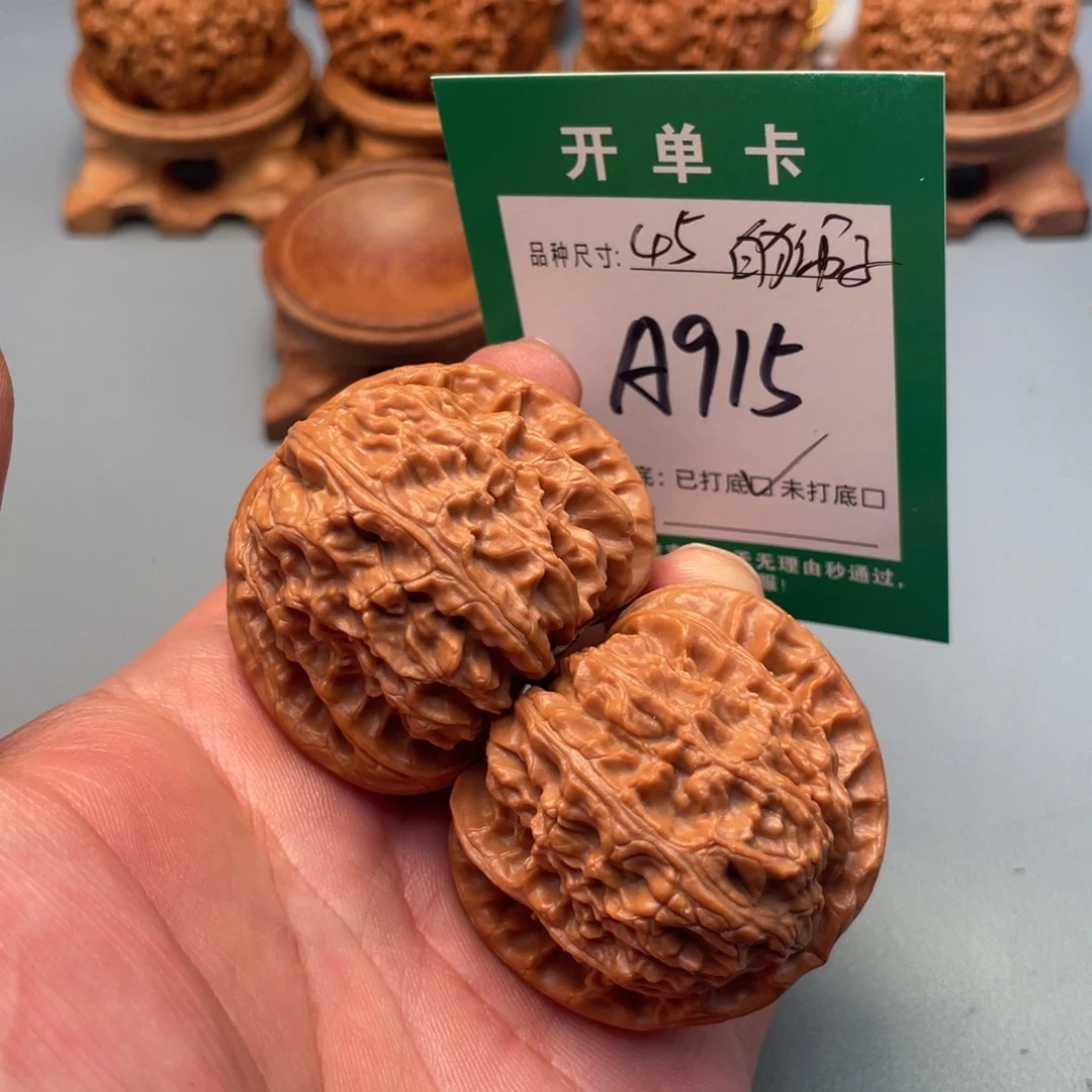 把件桃核文玩核桃