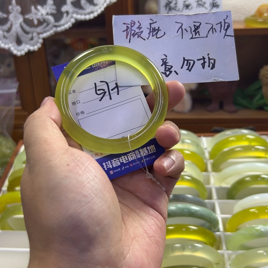 蛇纹石玉未镶嵌手镯245