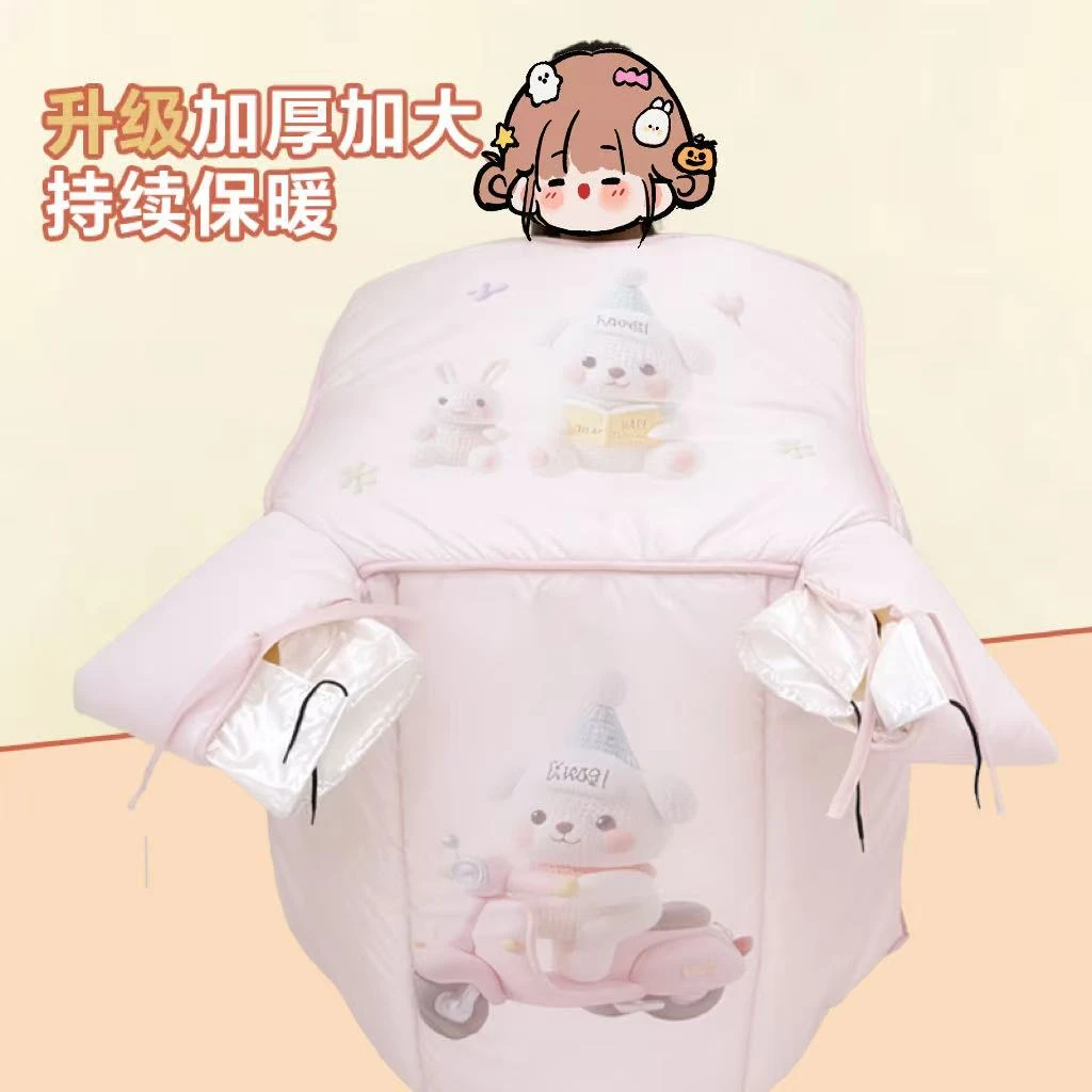 2025新款冬季新款护脖加绒加厚防水防寒电瓶车挡风被电动车挡风被
