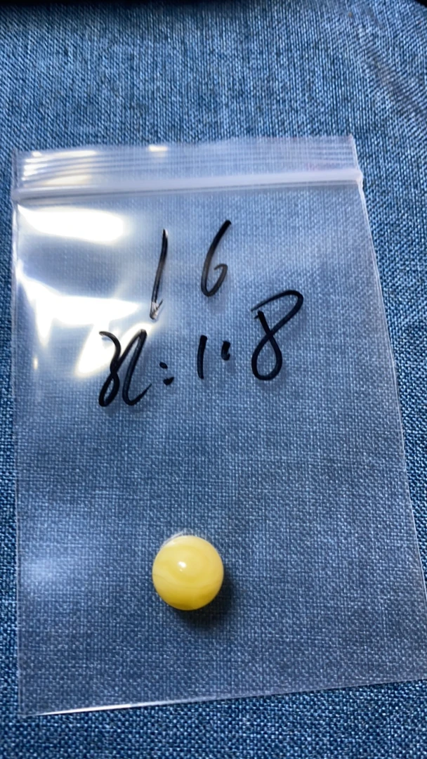 天然蜜蜡金白11.6 圆珠