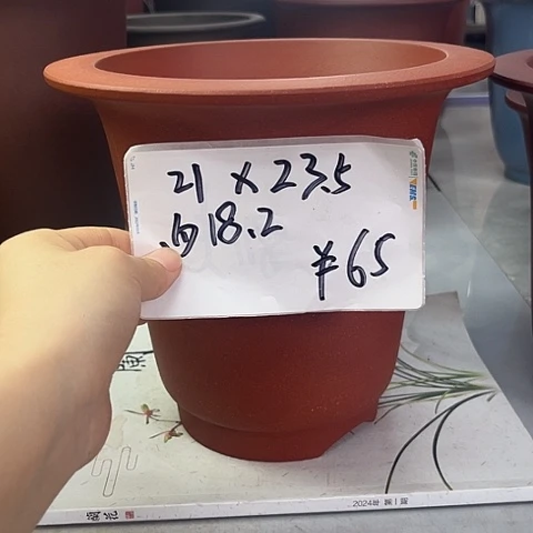 紫砂花盆紫砂58586485785857888