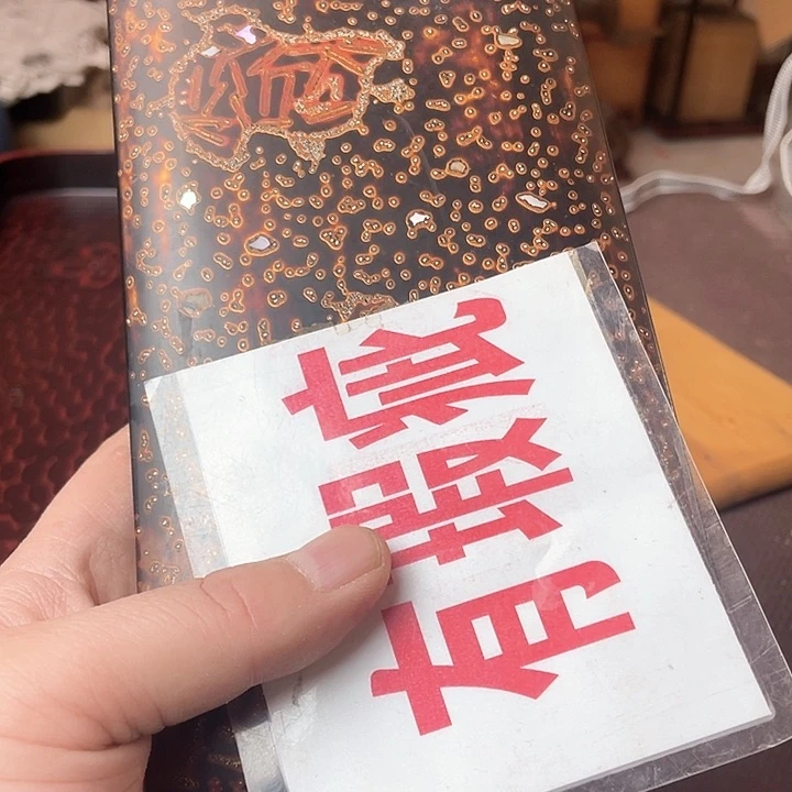 瓷片堂*哈哈哈哈哈哈哈