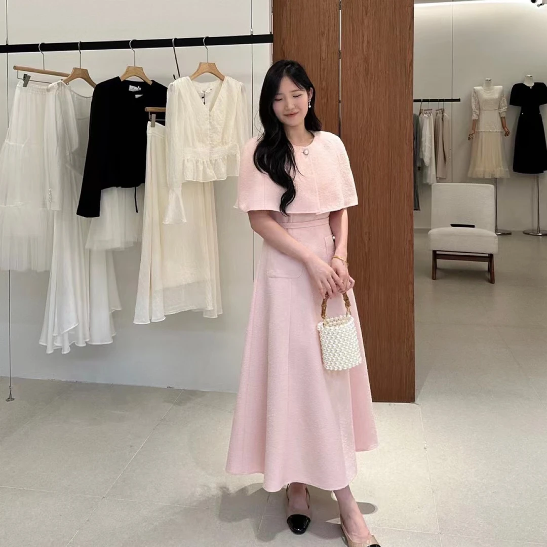 韩系东大门珍珠扣小香风斗篷外套女套装中长背心裙A字裙气质千金