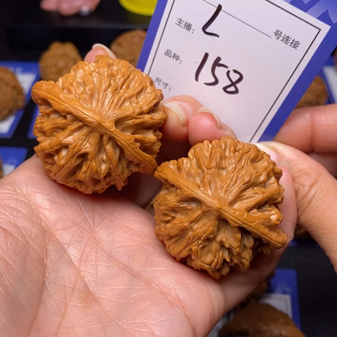 文玩核桃把件44苹果园158