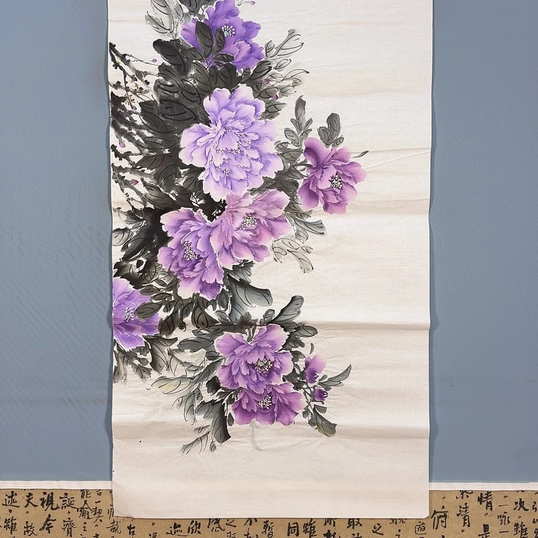 国画977 牡丹仙子也