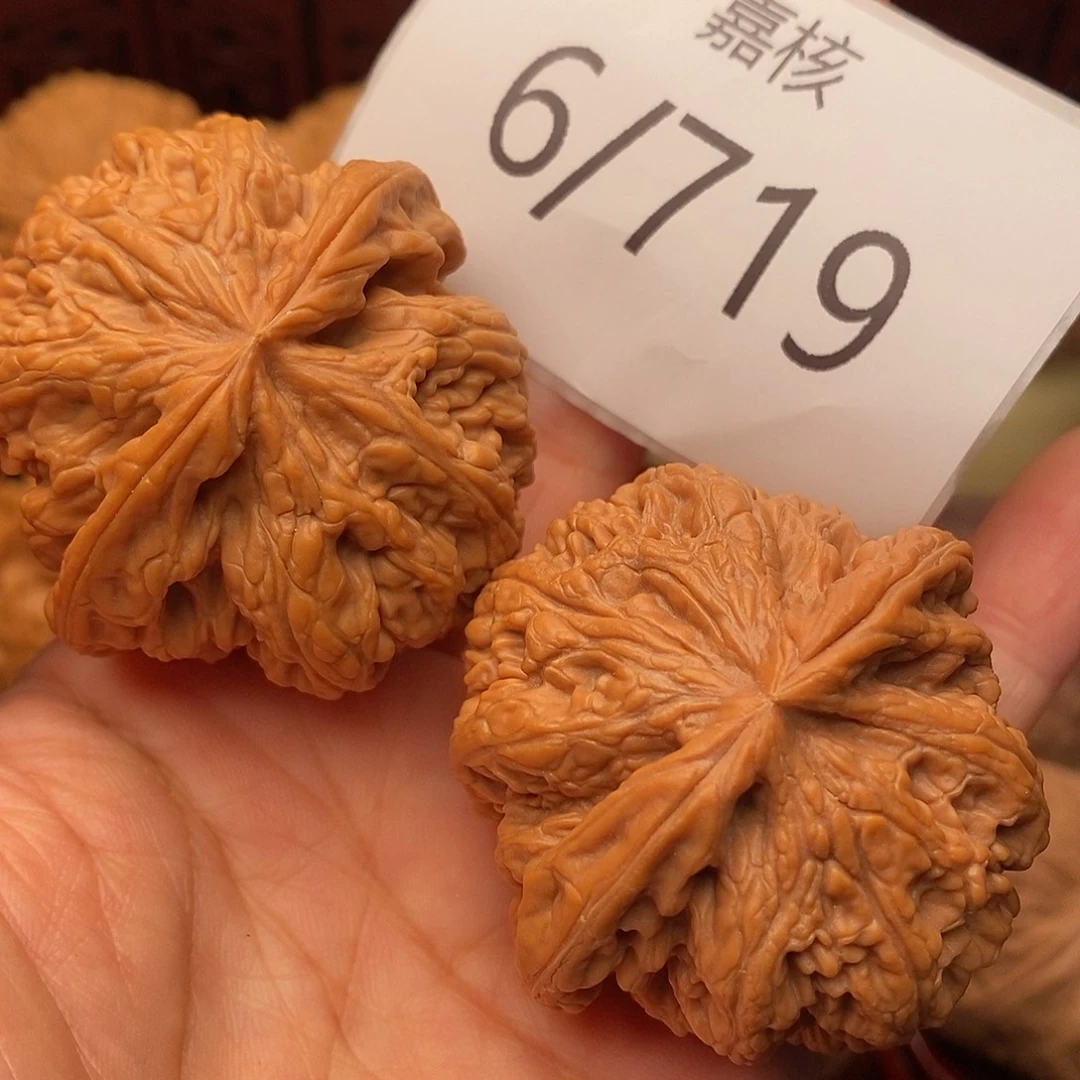 把件文玩核桃45球筋