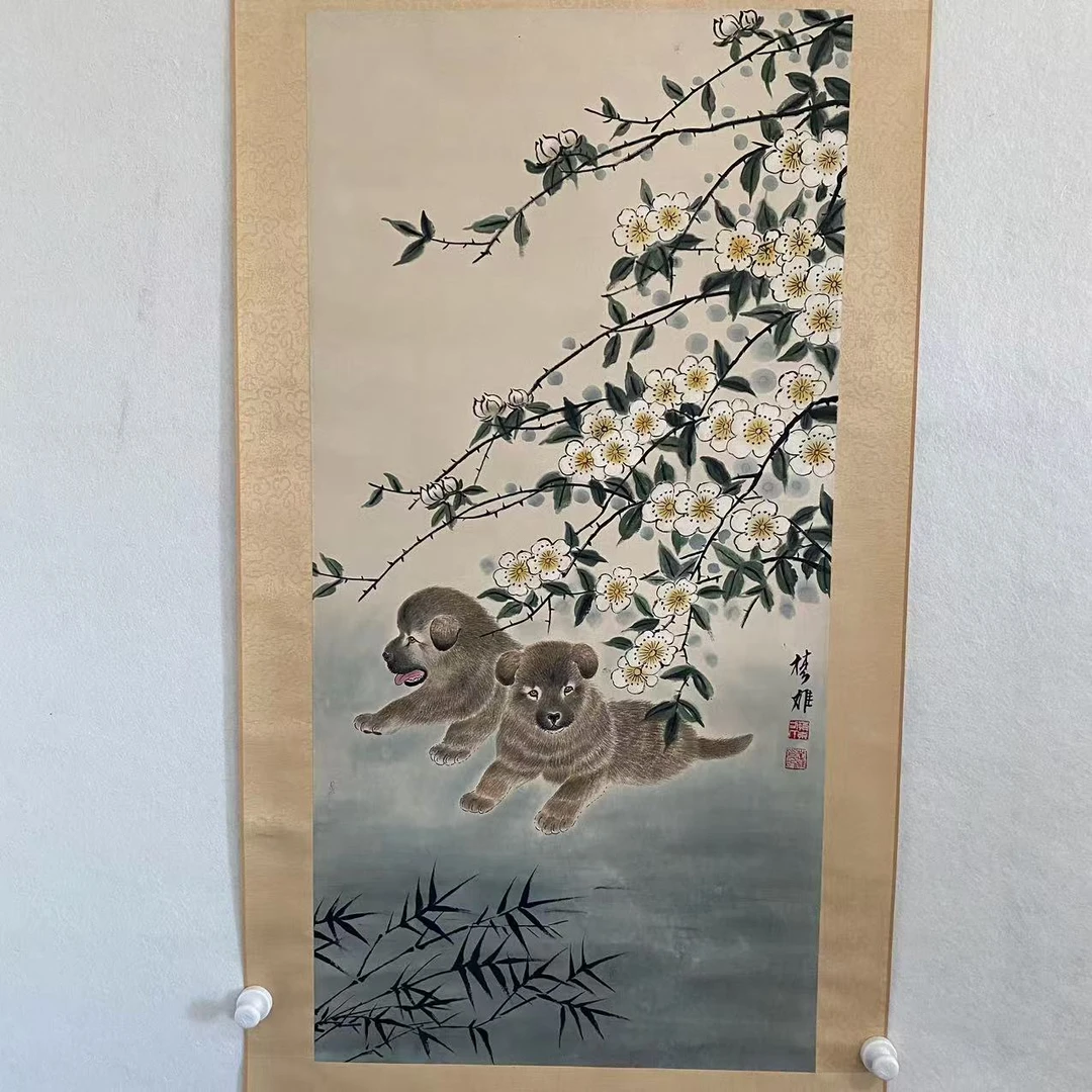 4654 方楚雄 双犬图 纸本设色立轴99X48cm