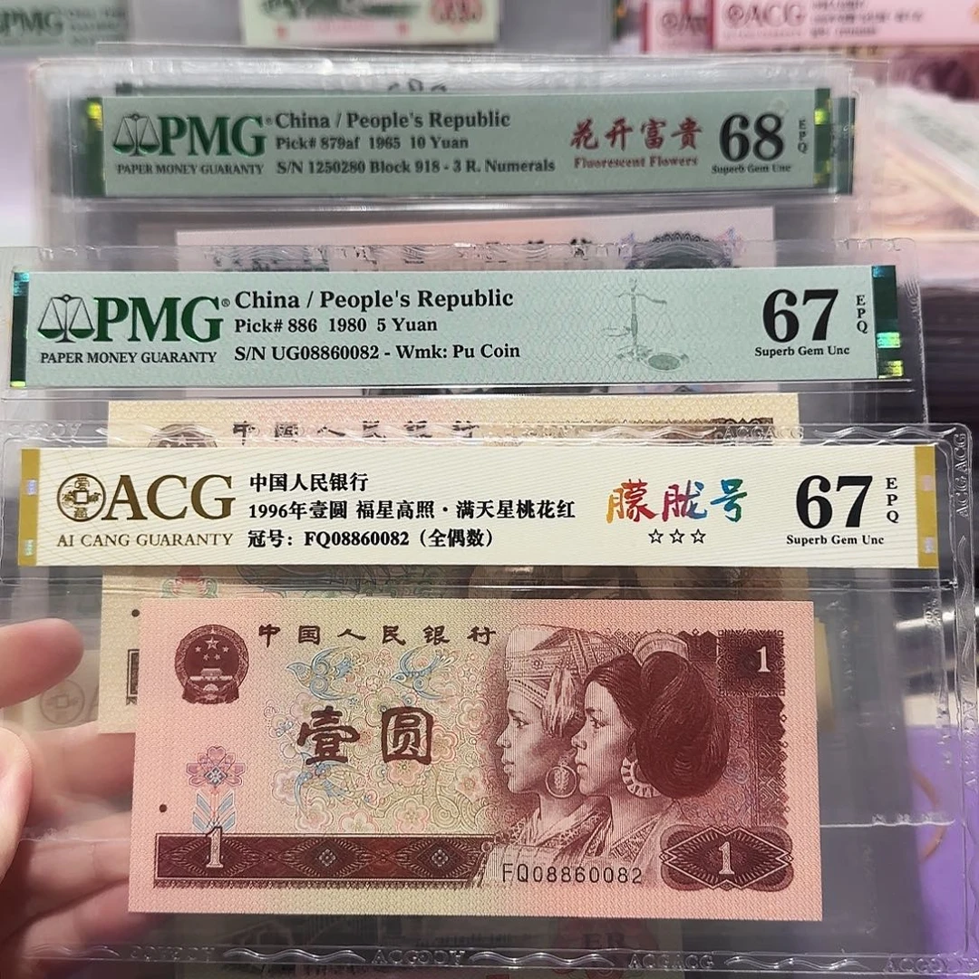 08860082。。。。。。。全偶龙珠天生一对。。。。。。