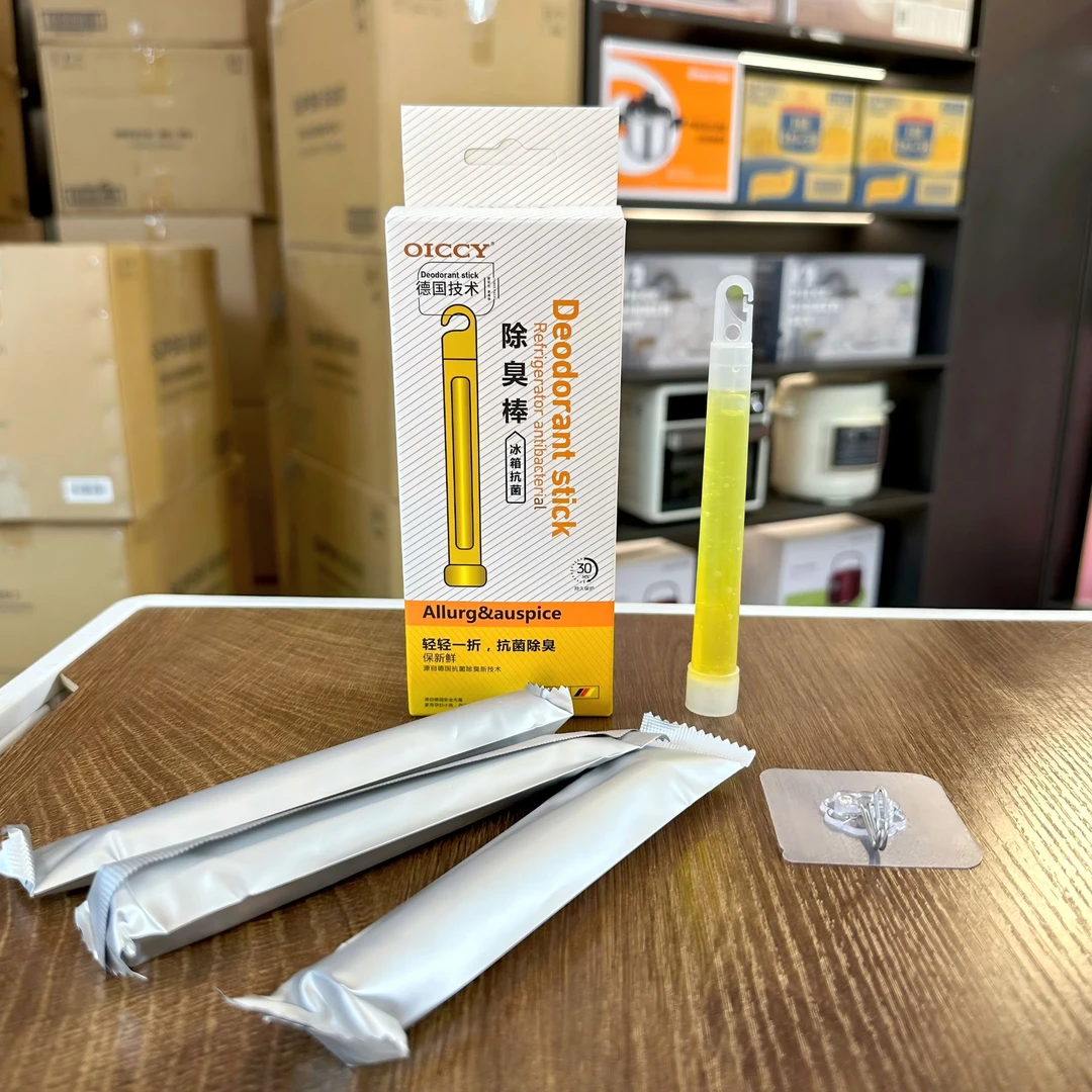 GK冰箱除味剂清洁剂除菌芳香剂棒除臭棒空气除味棒德国去异味T