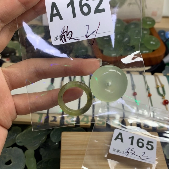 蛇纹石玉合金颈饰