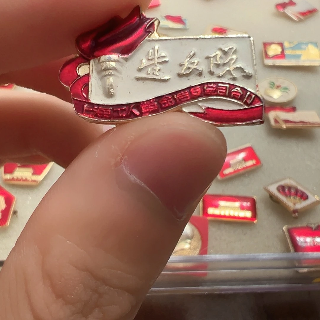 江****一一一一一一一一一