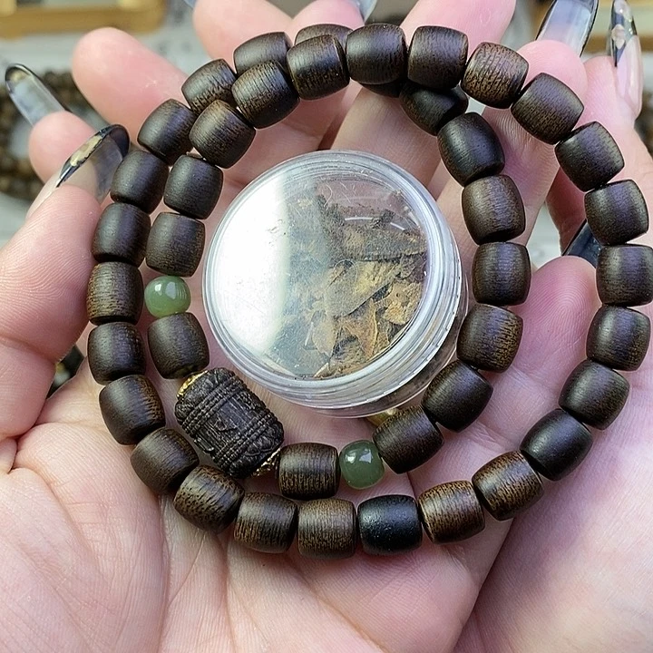 沉香沉香碎屑越南芽庄白棋楠0.8设计款