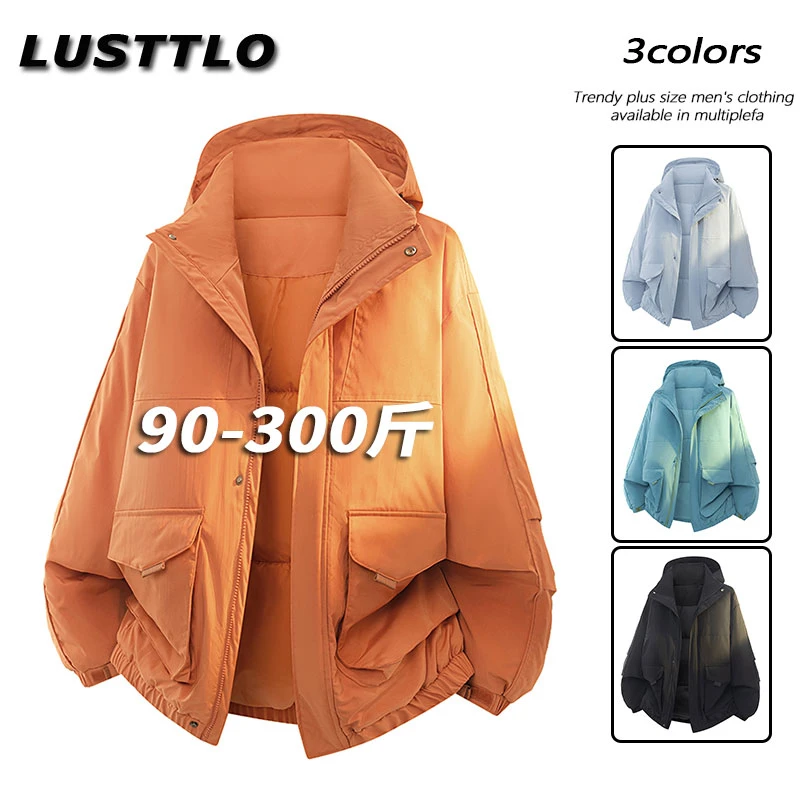 时尚简约男士防风保暖棉衣棉袄2025冬季新款休闲大码纯色棉服外套