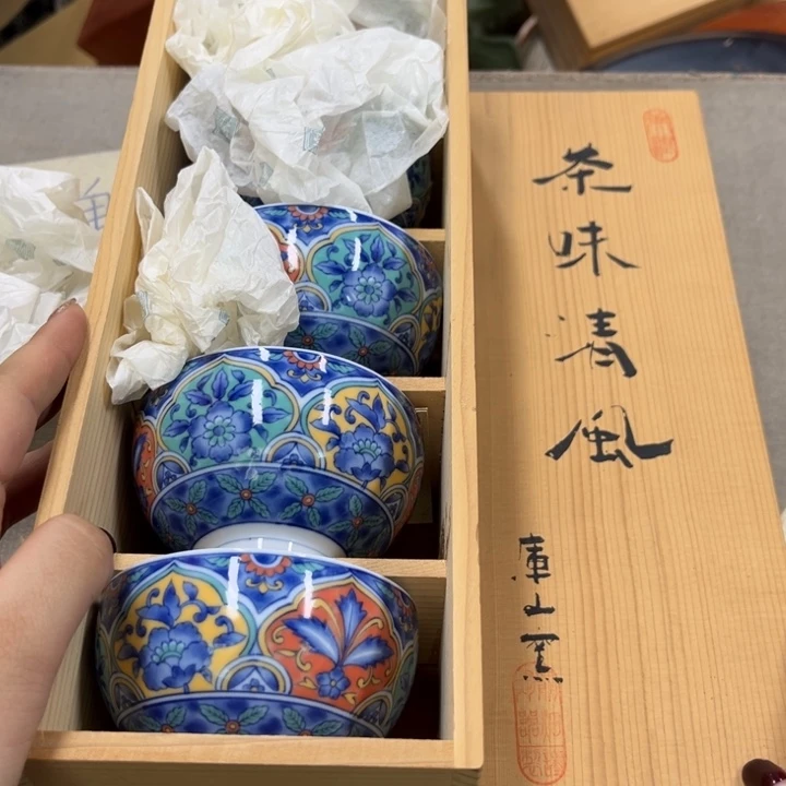 瓷瓷瓷瓷瓷瓷瓷瓷瓷瓷