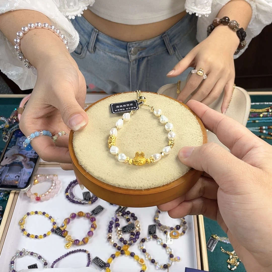 水晶手链银S925镀金镶嵌