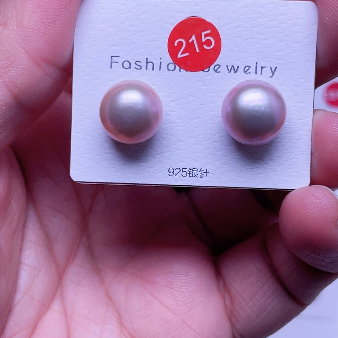 陆***汐耳饰淡水珍珠银S925镶嵌