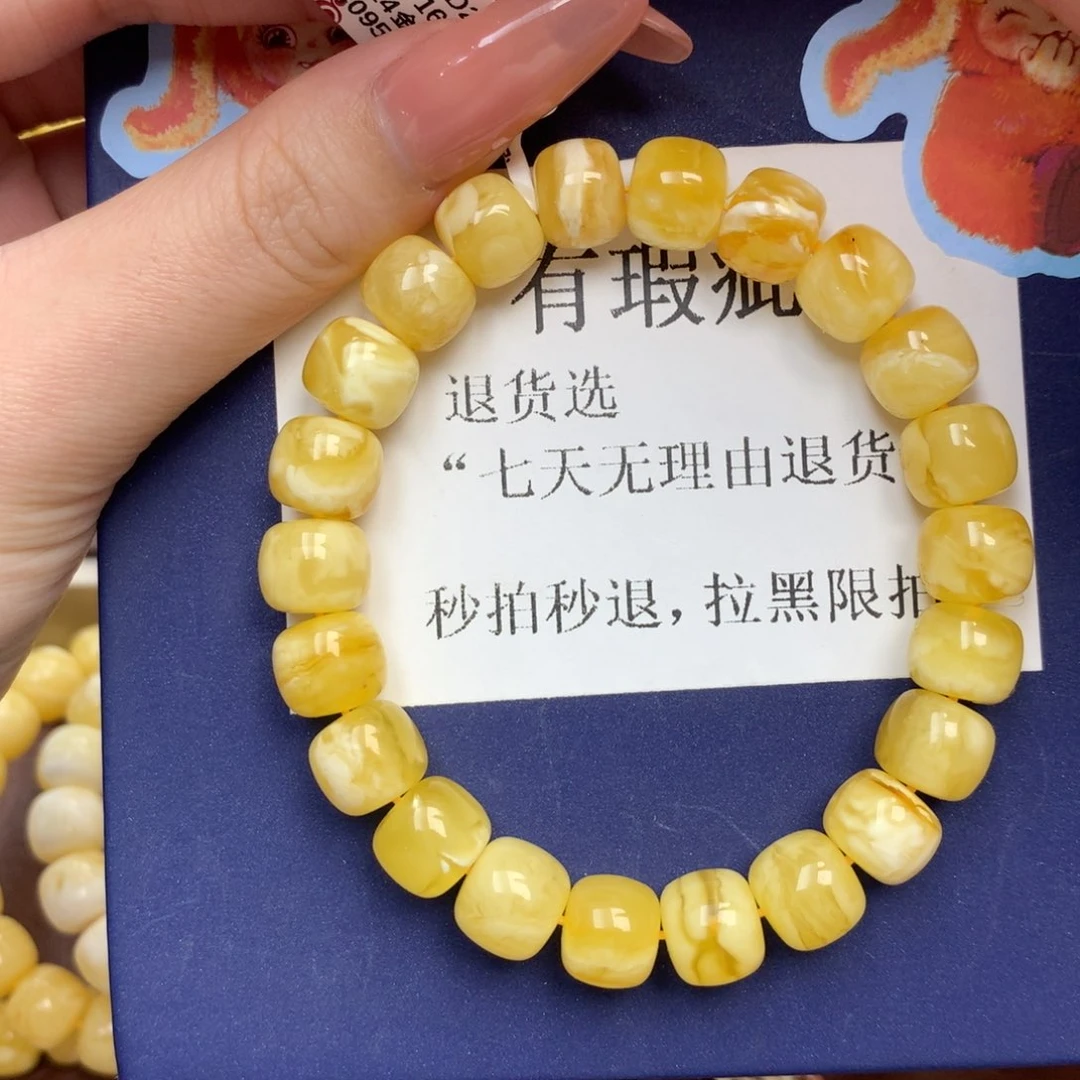 琥珀未镶嵌珠宝奇石5