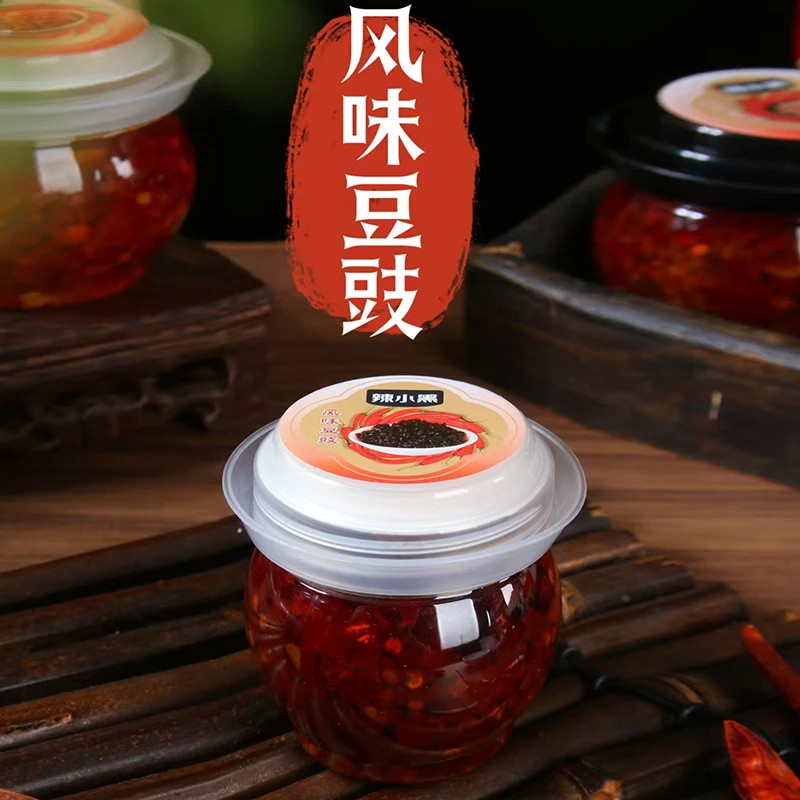 辣小黑风味豆鼓辣酱豆鼓特产江西风味香辣下饭菜开胃即食豆瓣辣酱