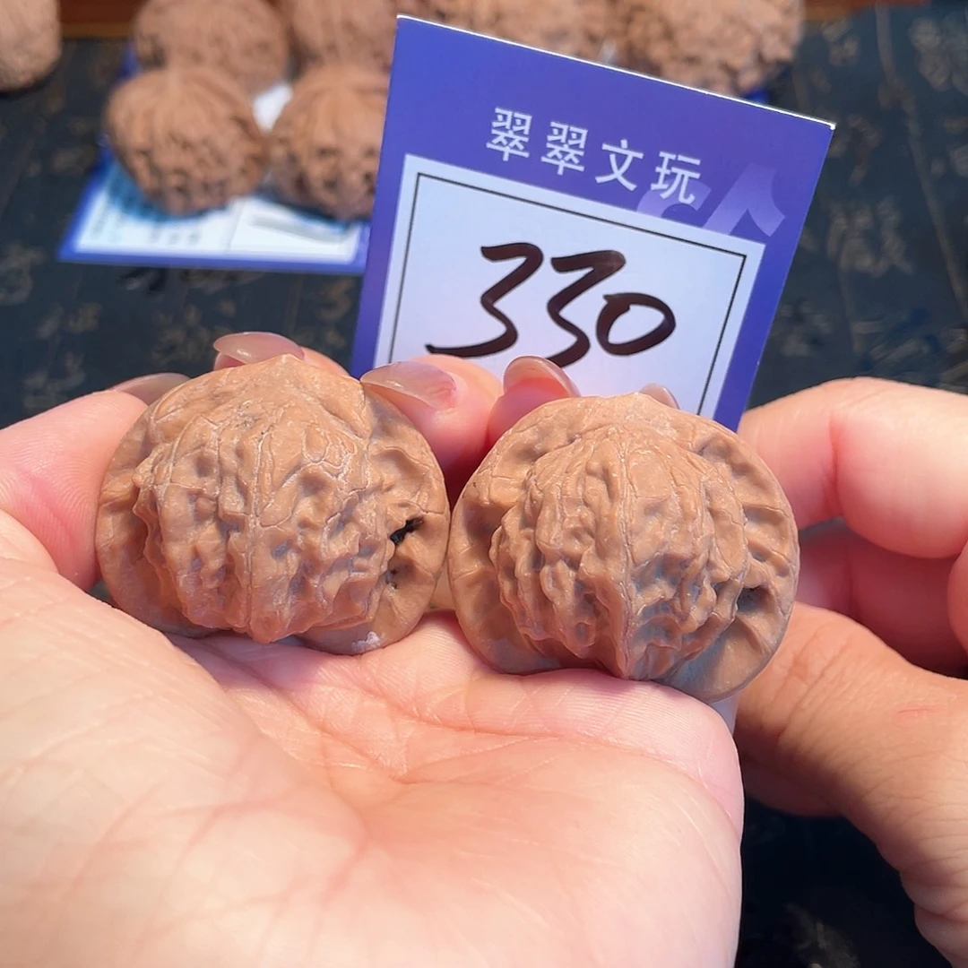 把件文玩核桃330号全品图图4.0